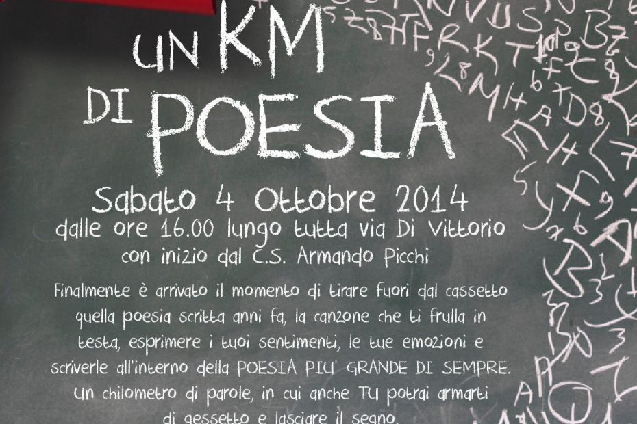 1km_poesia.JPG