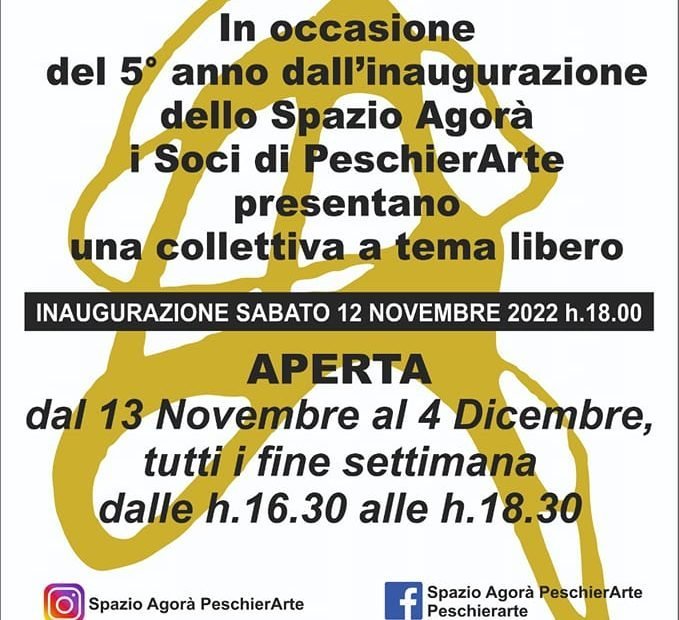 Spazio Agorà celebra i suoi primi cinque anni!