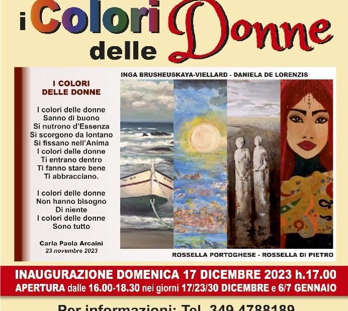 I colori delle donne - mostra di quadri con musica e poesia a Mezzate il 17 Dicembre alle 17:00 inaugurazione
