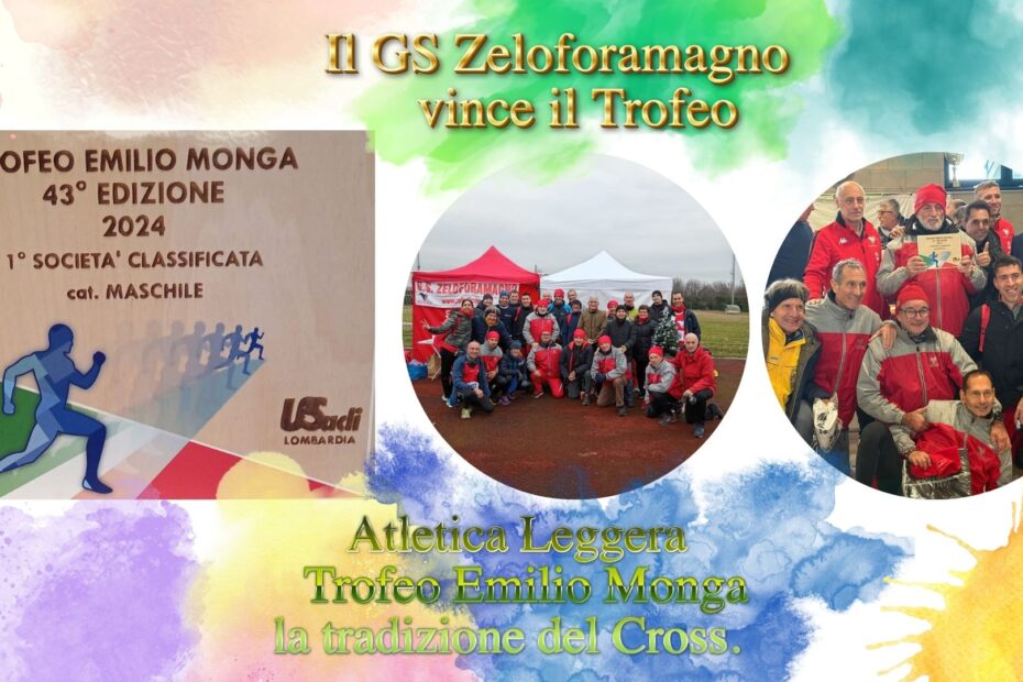 TROFEO MONGA 43 edizione